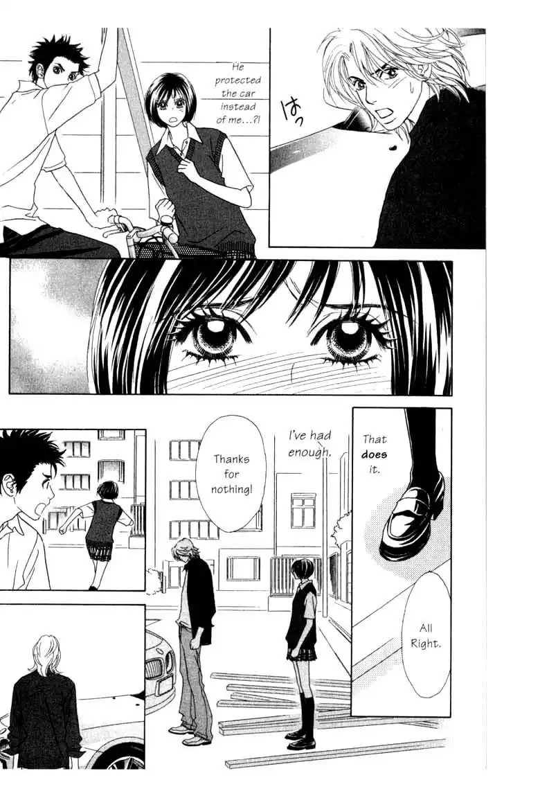 Ura Peach Girl Chapter 9 30